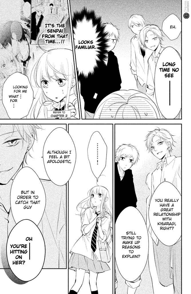 Page 10 Chapter 4 Kimi ga Kirai na Koi no Hanashi