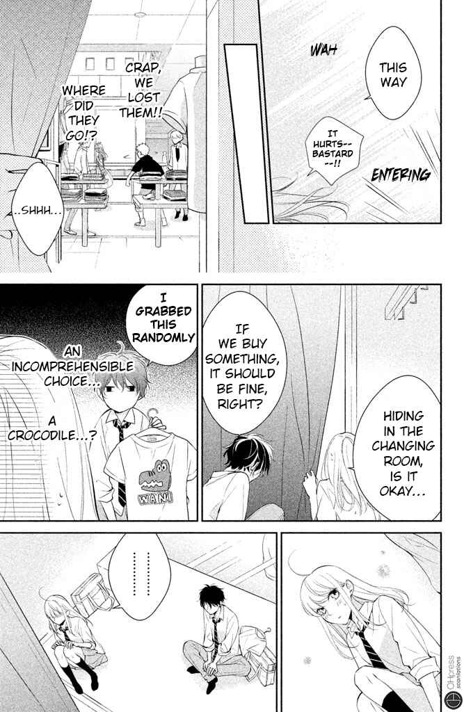Page 14 Chapter 4 Kimi ga Kirai na Koi no Hanashi