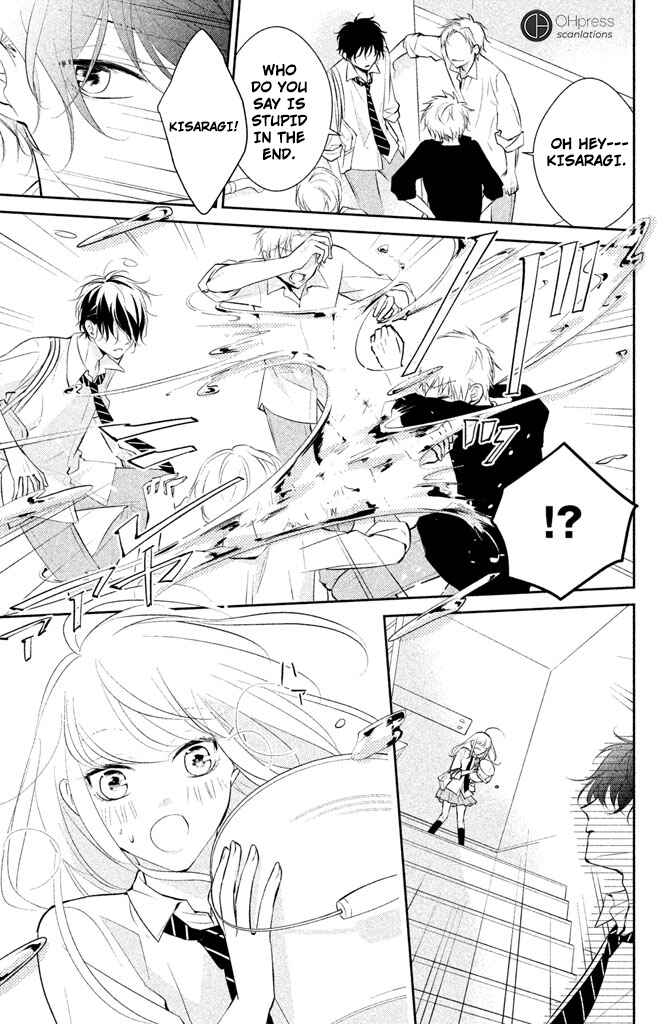Page 20 Chapter 4 Kimi ga Kirai na Koi no Hanashi