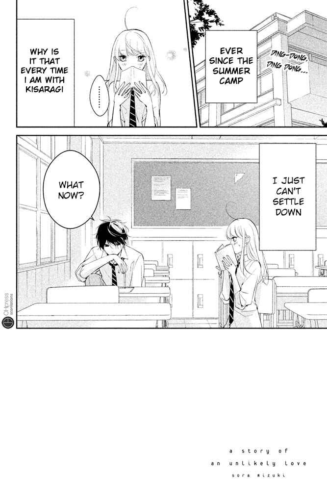Page 3 Chapter 4 Kimi ga Kirai na Koi no Hanashi