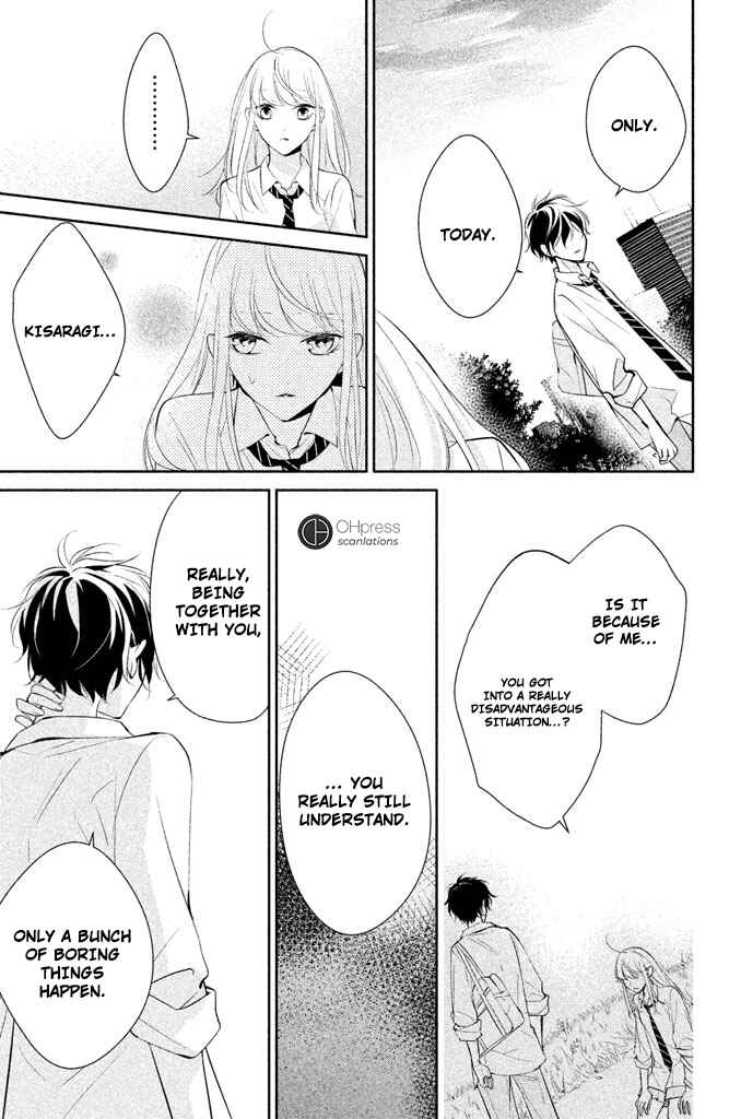 Page 32 Chapter 4 Kimi ga Kirai na Koi no Hanashi