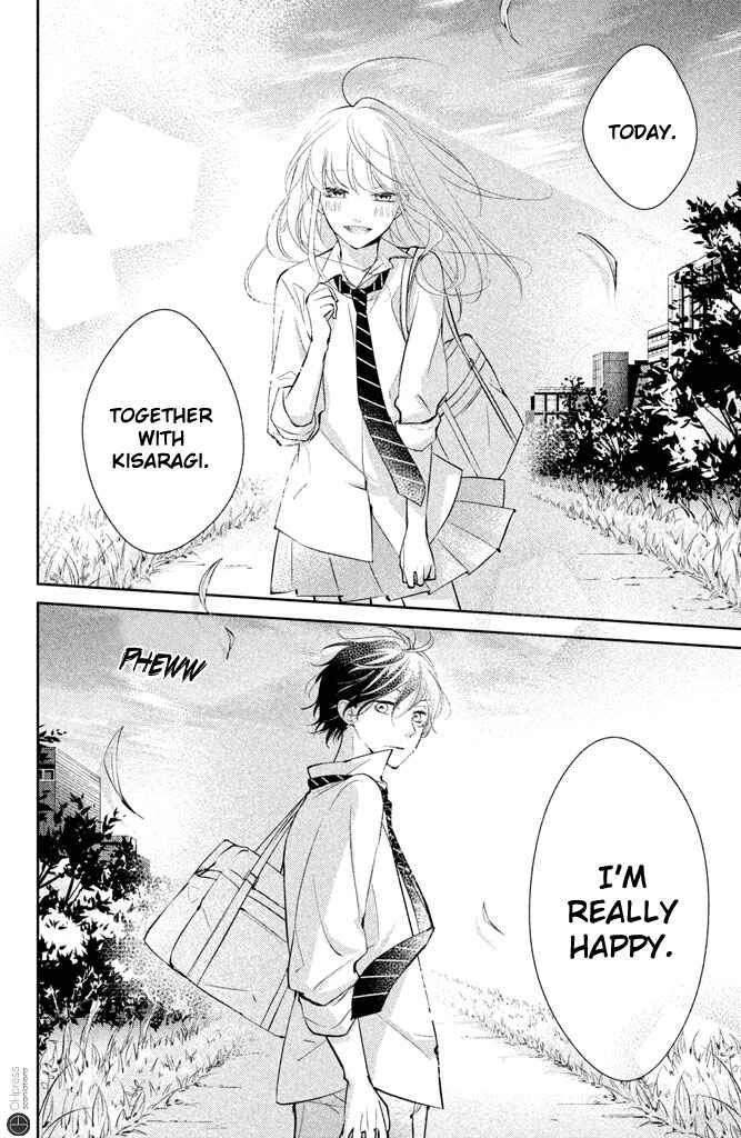 Page 35 Chapter 4 Kimi ga Kirai na Koi no Hanashi