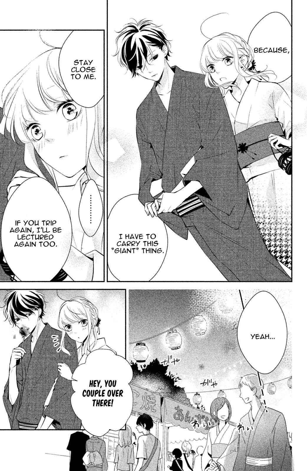 Page 13 Chapter 7 Kimi ga Kirai na Koi no Hanashi