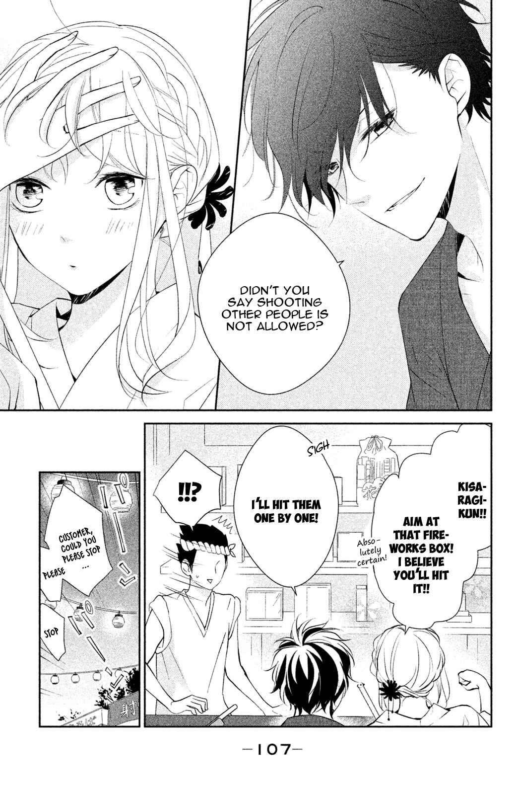 Page 19 Chapter 7 Kimi ga Kirai na Koi no Hanashi