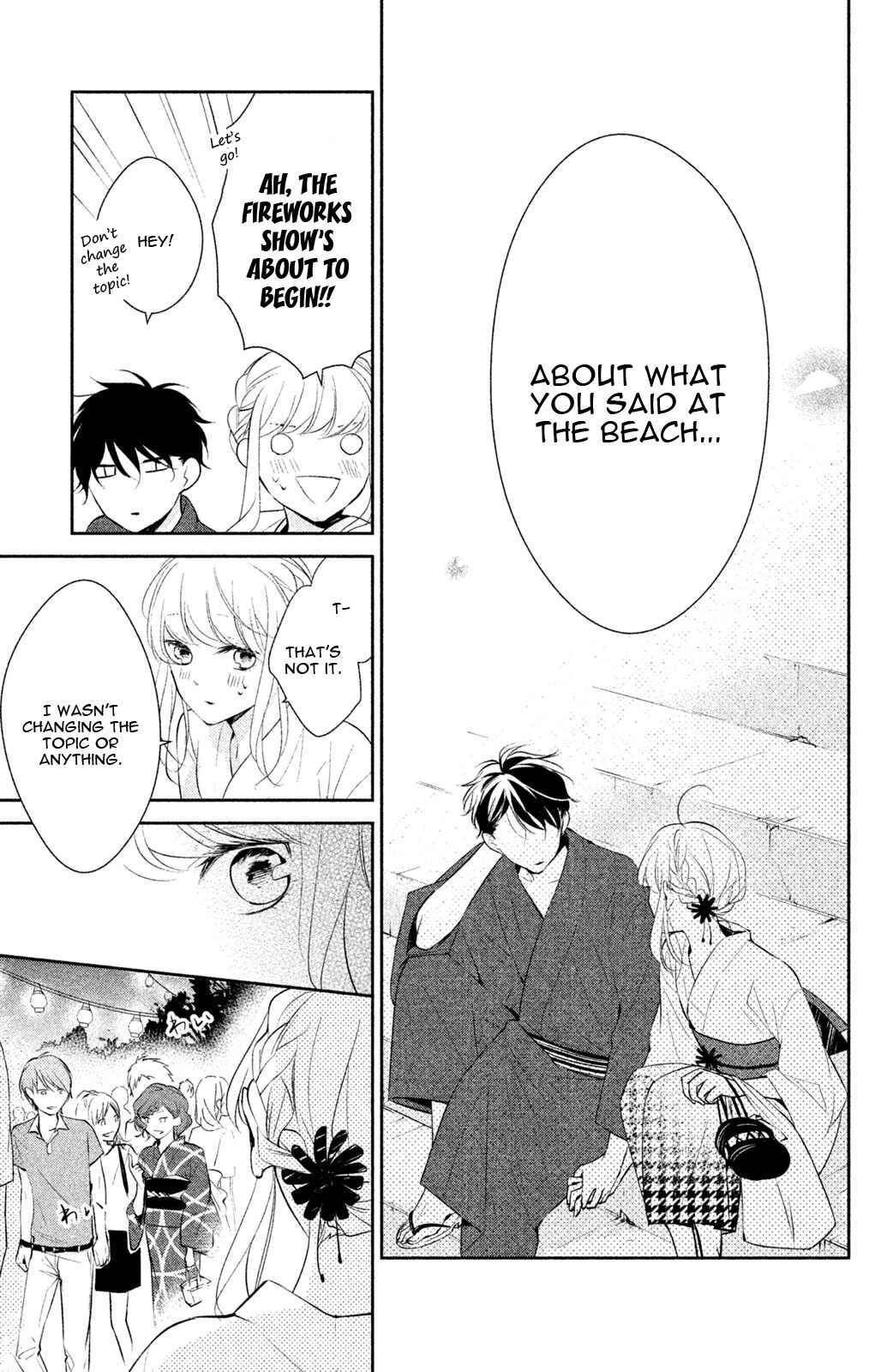 Page 23 Chapter 7 Kimi ga Kirai na Koi no Hanashi