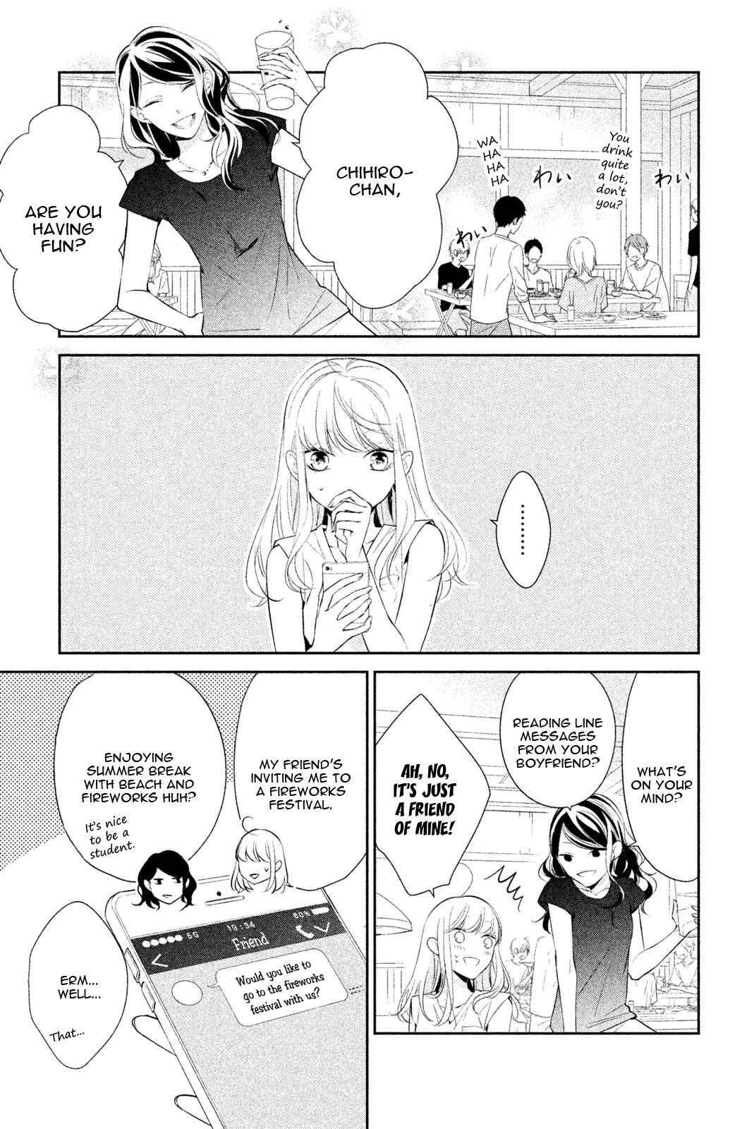 Page 7 Chapter 7 Kimi ga Kirai na Koi no Hanashi