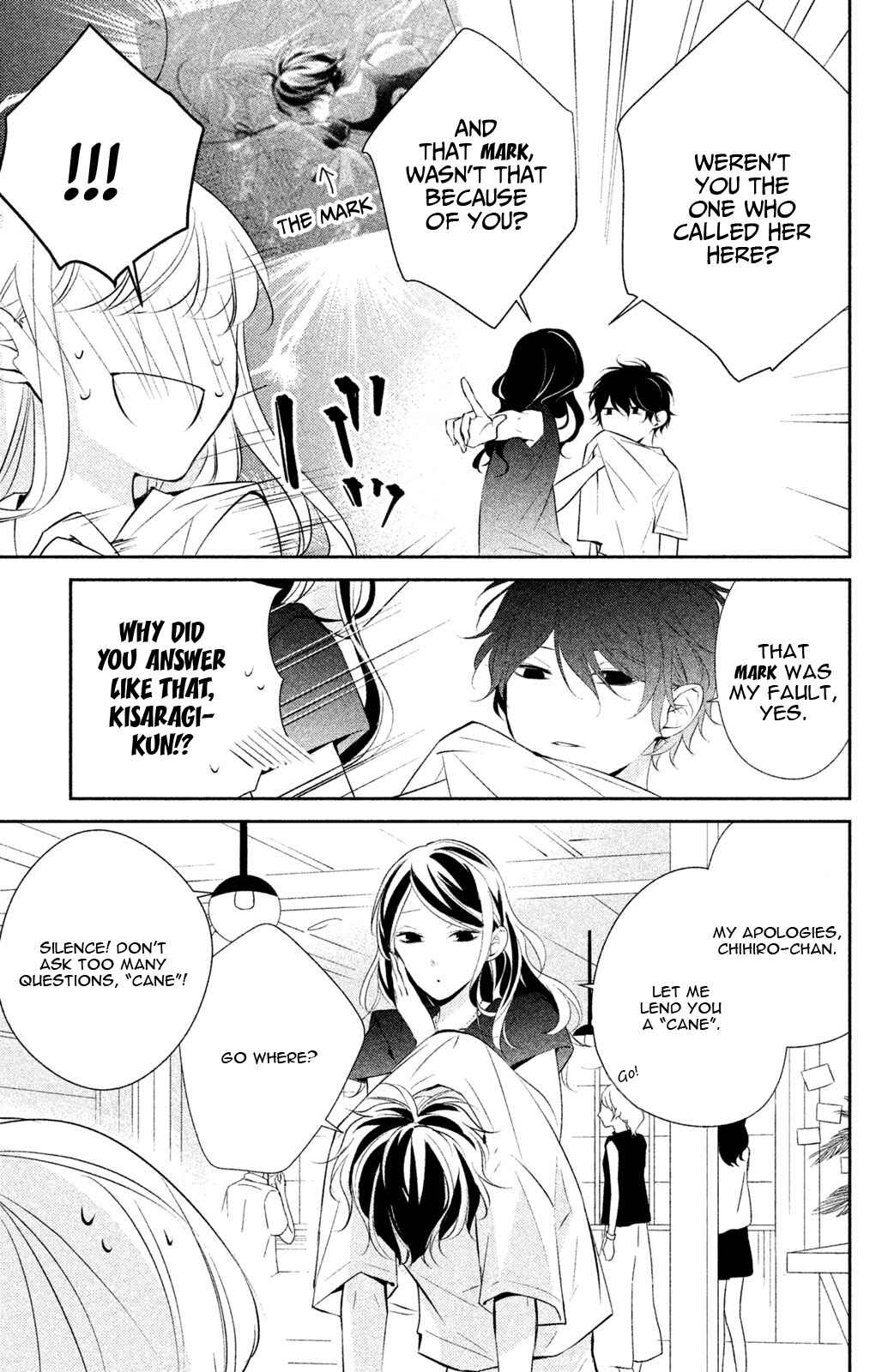 Page 9 Chapter 7 Kimi ga Kirai na Koi no Hanashi