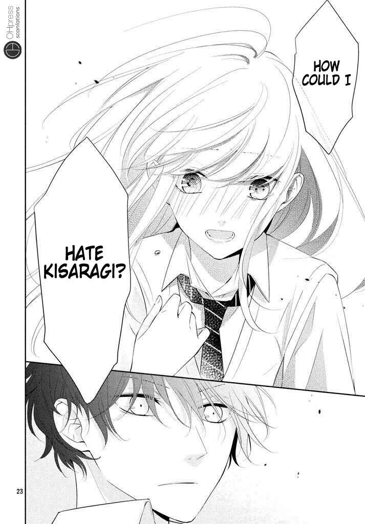 Page 25 Chapter 5 Kimi ga Kirai na Koi no Hanashi