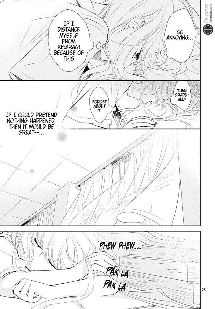 Page 30 Chapter 5 Kimi ga Kirai na Koi no Hanashi