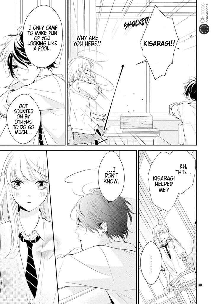 Page 32 Chapter 5 Kimi ga Kirai na Koi no Hanashi