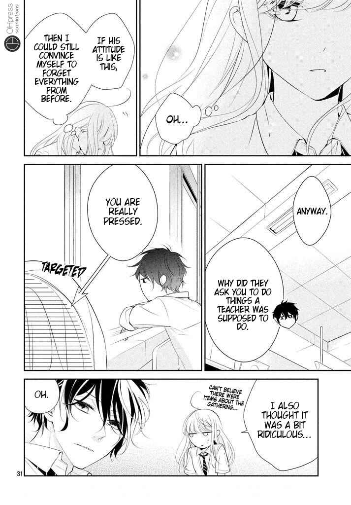 Page 33 Chapter 5 Kimi ga Kirai na Koi no Hanashi