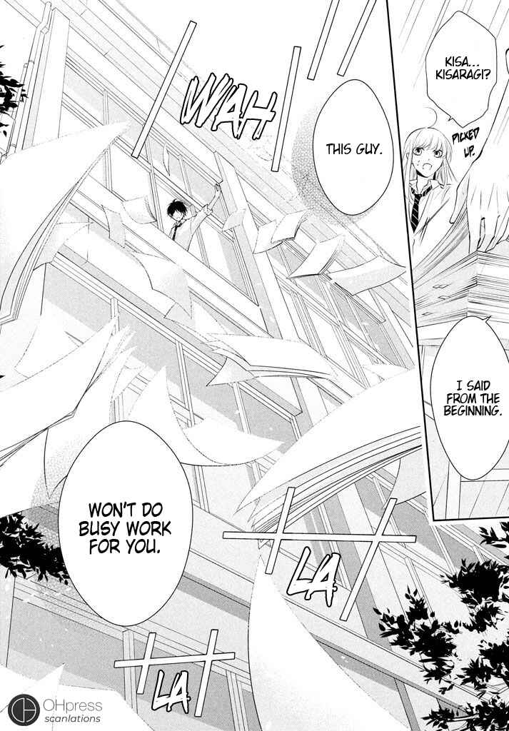 Page 35 Chapter 5 Kimi ga Kirai na Koi no Hanashi