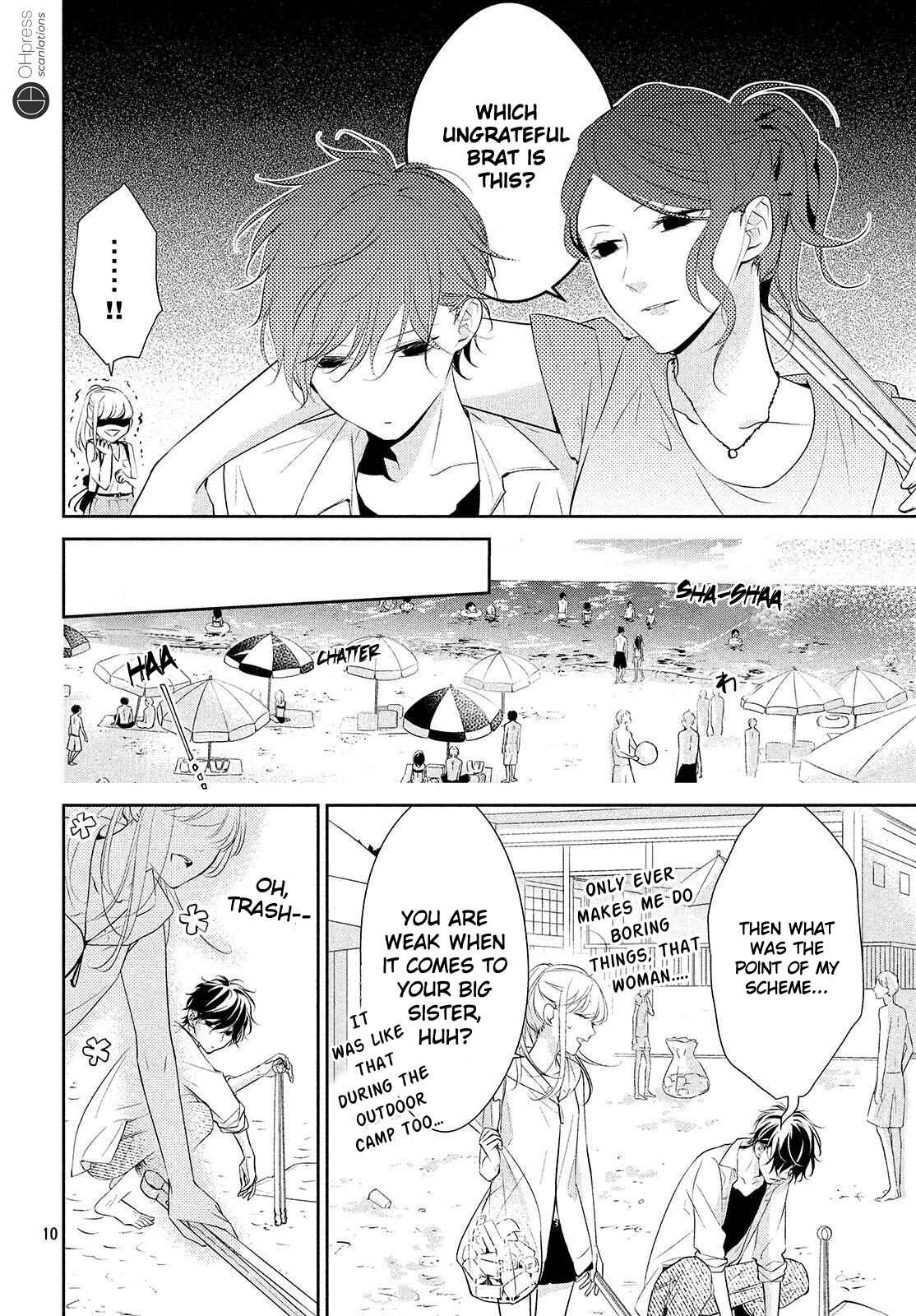 Page 11 Chapter 6 Kimi ga Kirai na Koi no Hanashi