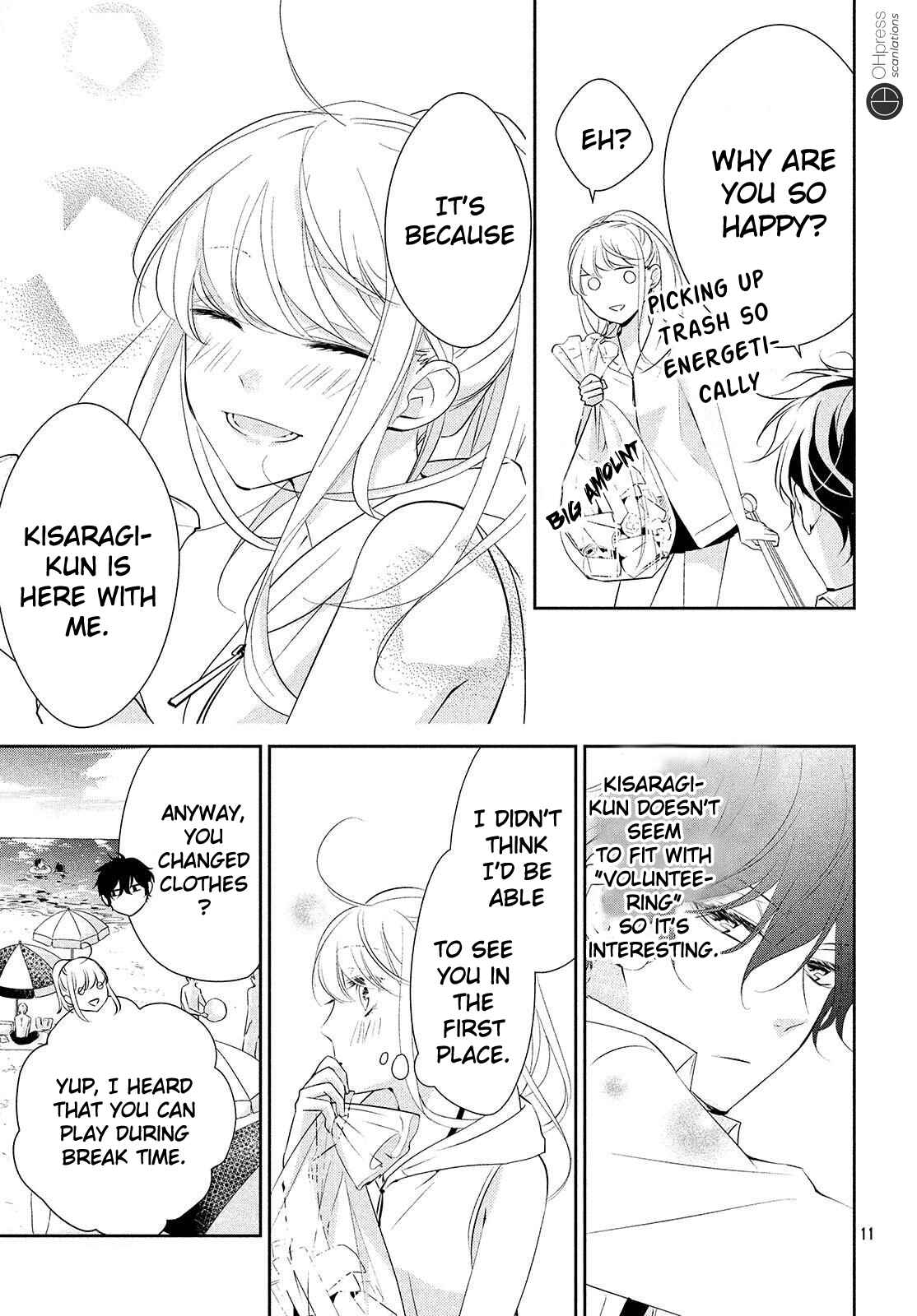 Page 12 Chapter 6 Kimi ga Kirai na Koi no Hanashi