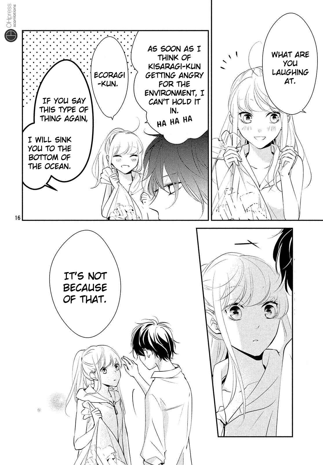 Page 17 Chapter 6 Kimi ga Kirai na Koi no Hanashi