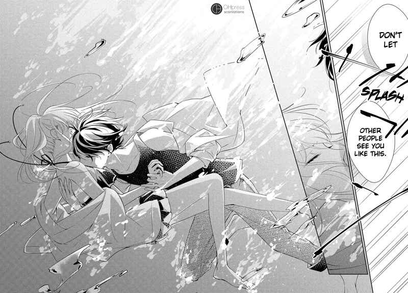 Page 25 Chapter 6 Kimi ga Kirai na Koi no Hanashi