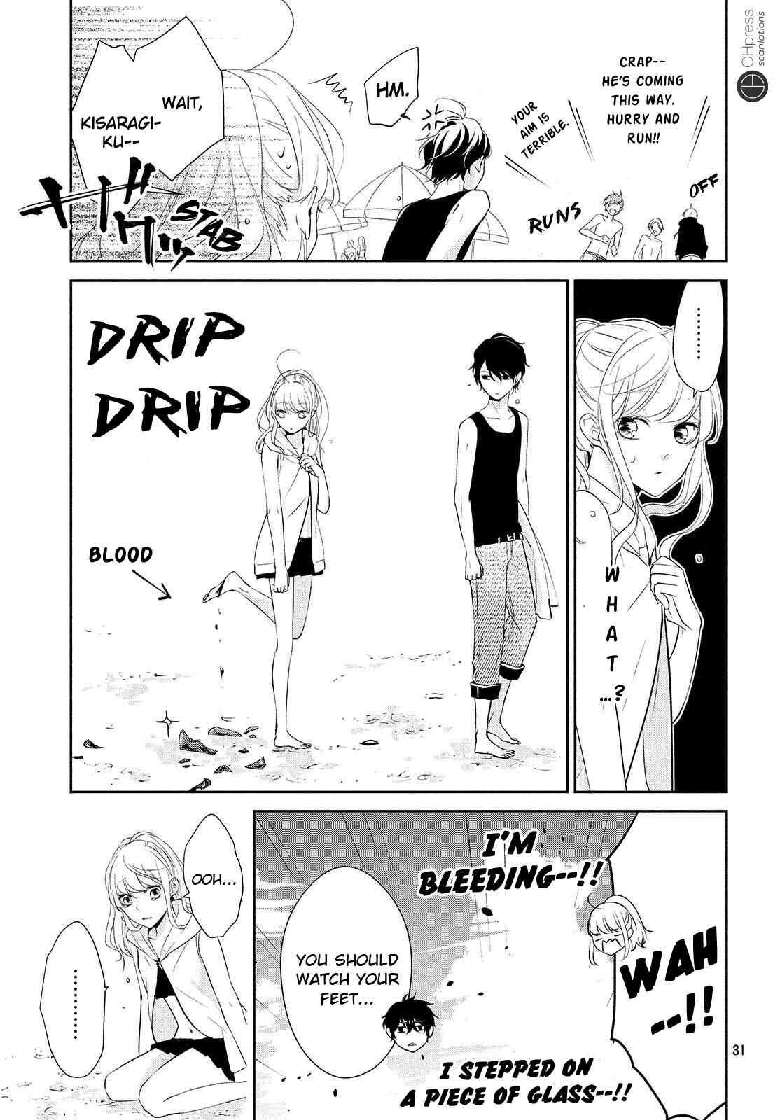Page 31 Chapter 6 Kimi ga Kirai na Koi no Hanashi
