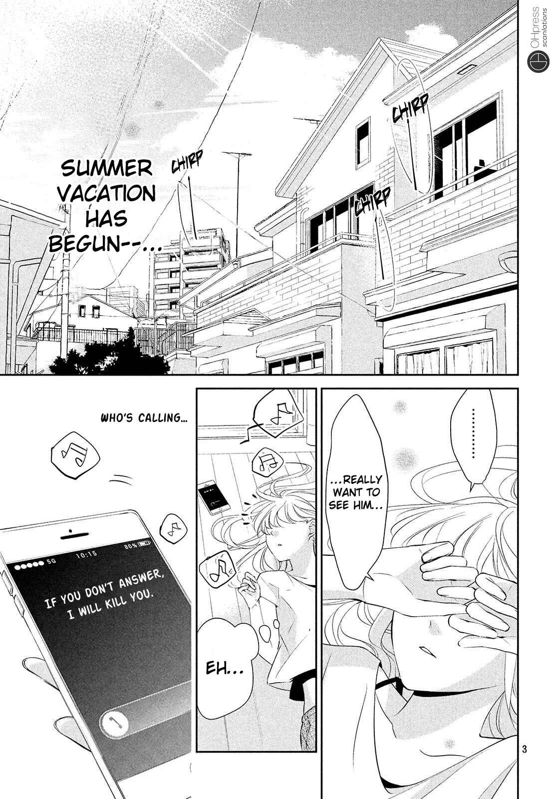 Page 4 Chapter 6 Kimi ga Kirai na Koi no Hanashi