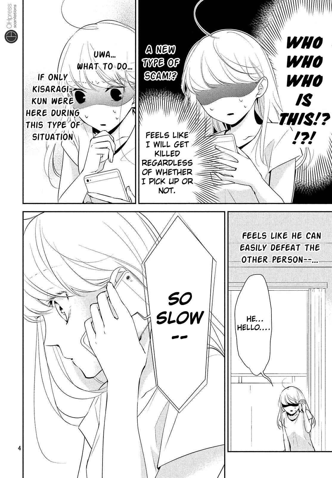 Page 5 Chapter 6 Kimi ga Kirai na Koi no Hanashi
