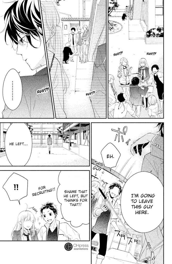 Page 27 Chapter 2 Kimi ga Kirai na Koi no Hanashi