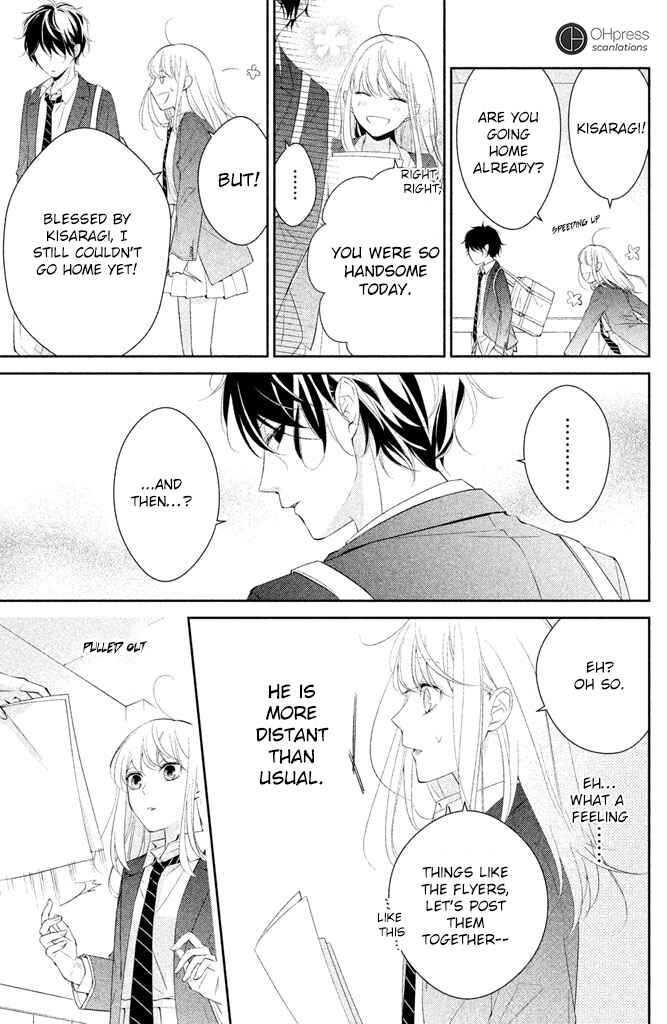 Page 29 Chapter 2 Kimi ga Kirai na Koi no Hanashi