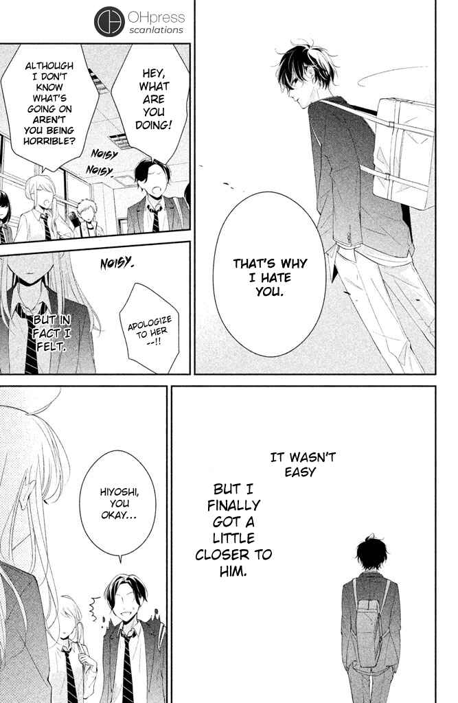 Page 31 Chapter 2 Kimi ga Kirai na Koi no Hanashi