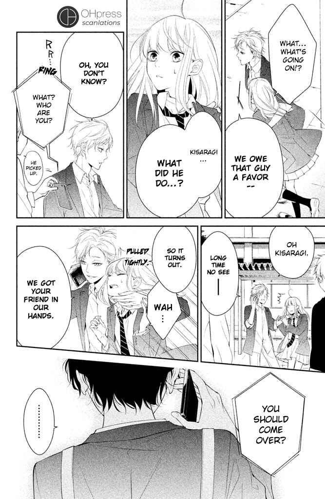 Page 34 Chapter 2 Kimi ga Kirai na Koi no Hanashi