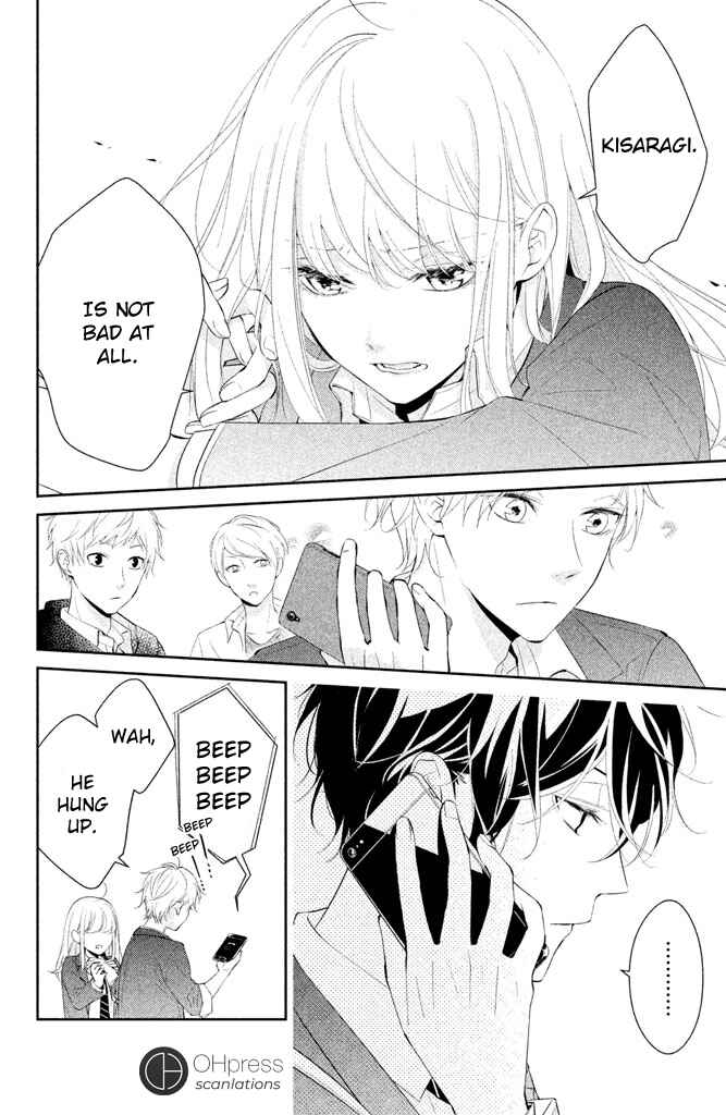 Page 36 Chapter 2 Kimi ga Kirai na Koi no Hanashi