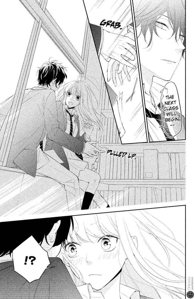 Page 7 Chapter 2 Kimi ga Kirai na Koi no Hanashi