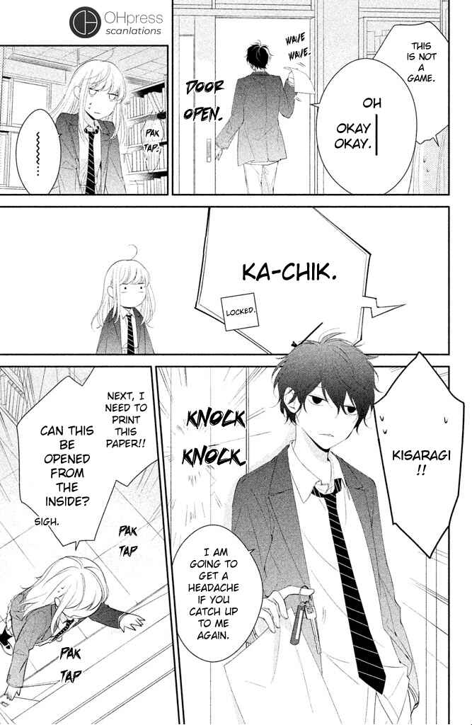 Page 9 Chapter 2 Kimi ga Kirai na Koi no Hanashi