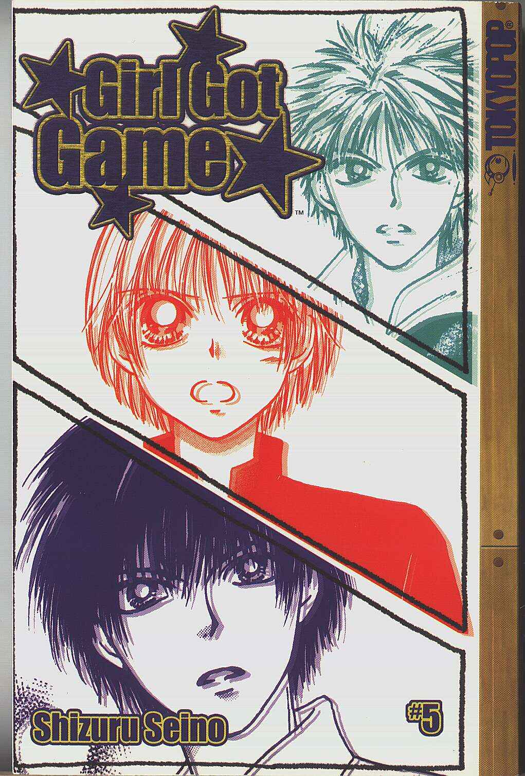 Page 1 Chapter 15 Power!!