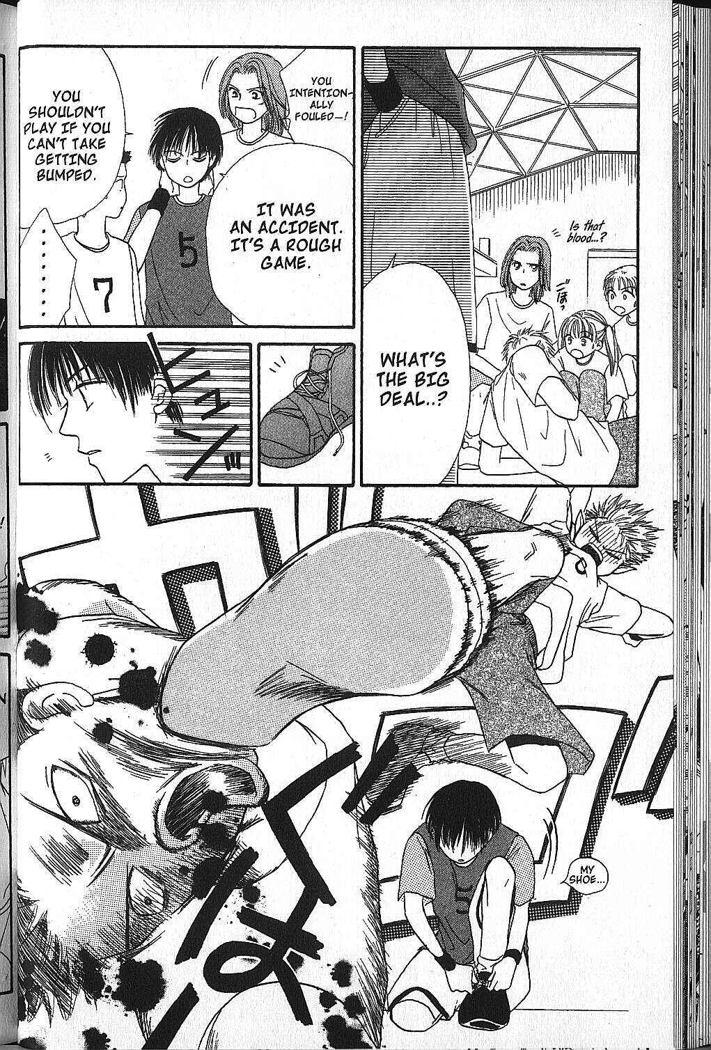 Page 33 Chapter 15 Power!!
