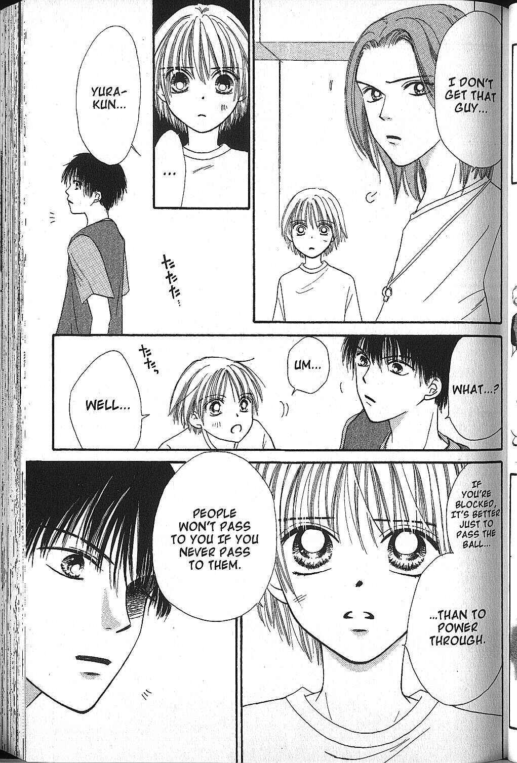 Page 38 Chapter 15 Power!!