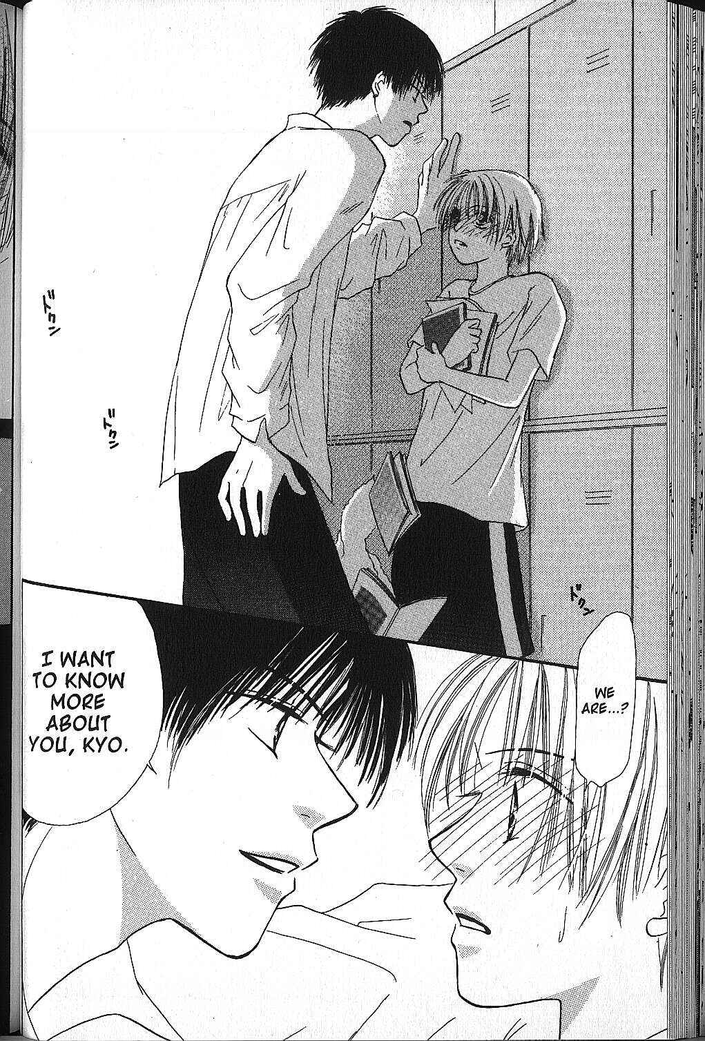 Page 57 Chapter 15 Power!!