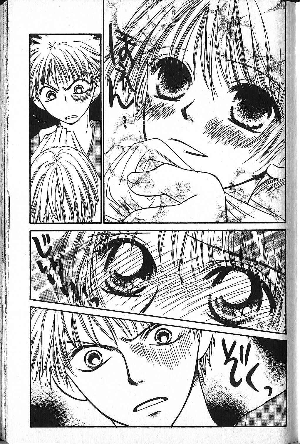 Page 20 Chapter 7 Power!!