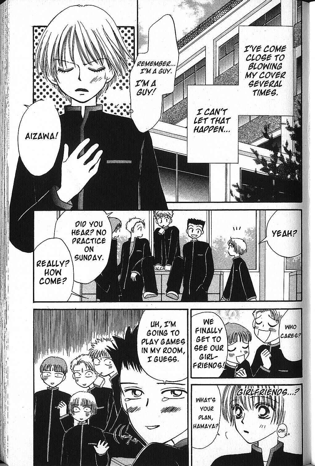 Page 22 Chapter 7 Power!!