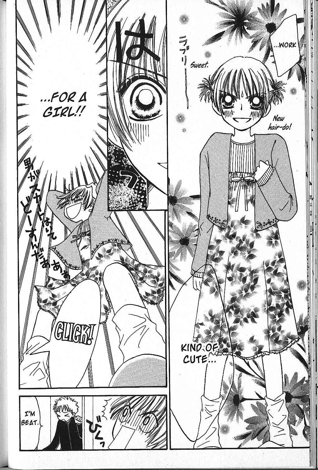 Page 29 Chapter 7 Power!!