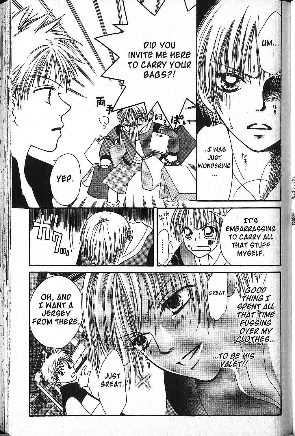 Page 32 Chapter 7 Power!!