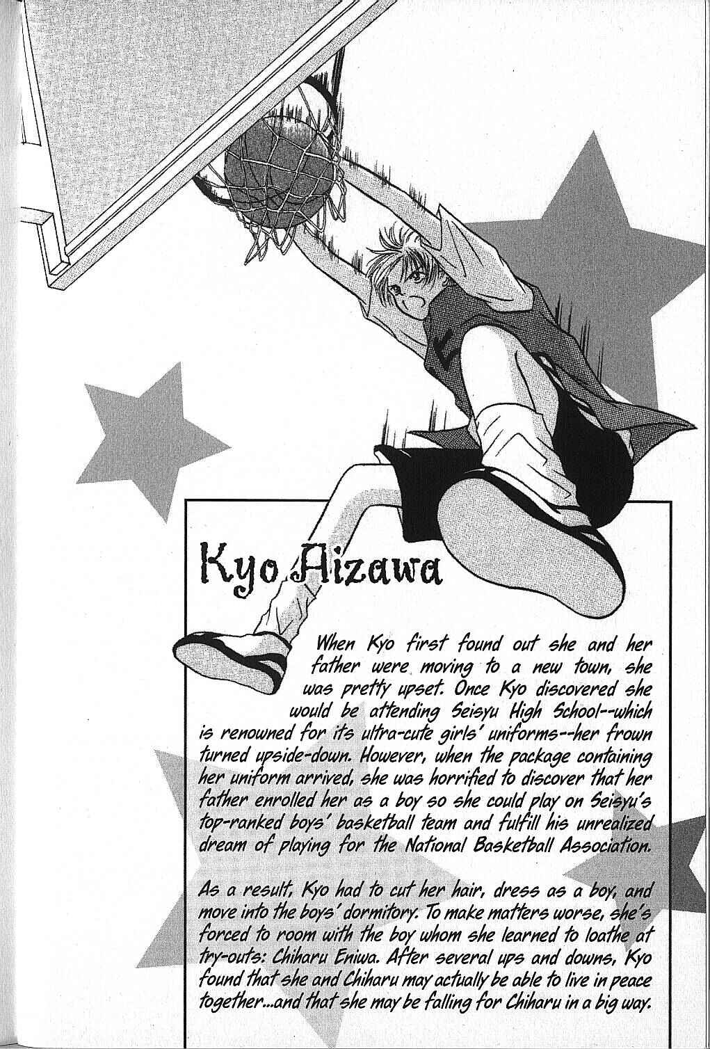 Page 7 Chapter 7 Power!!
