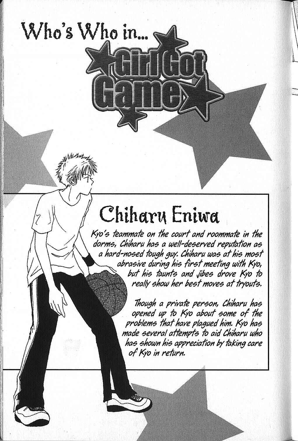 Page 8 Chapter 7 Power!!