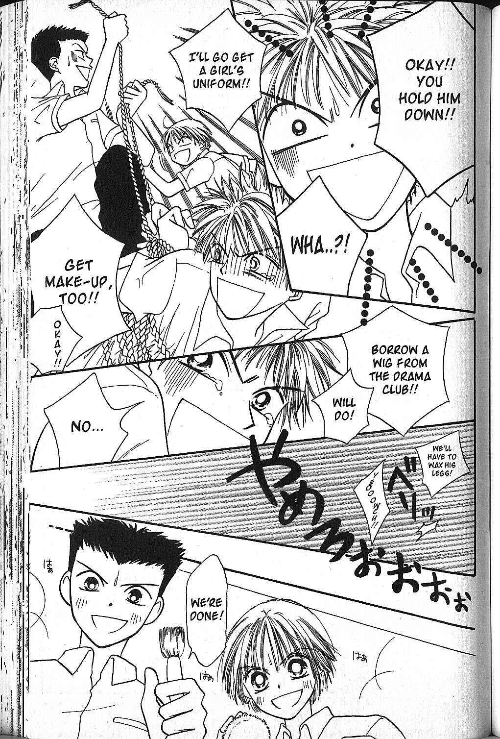 Page 24 Chapter 13 Power!!