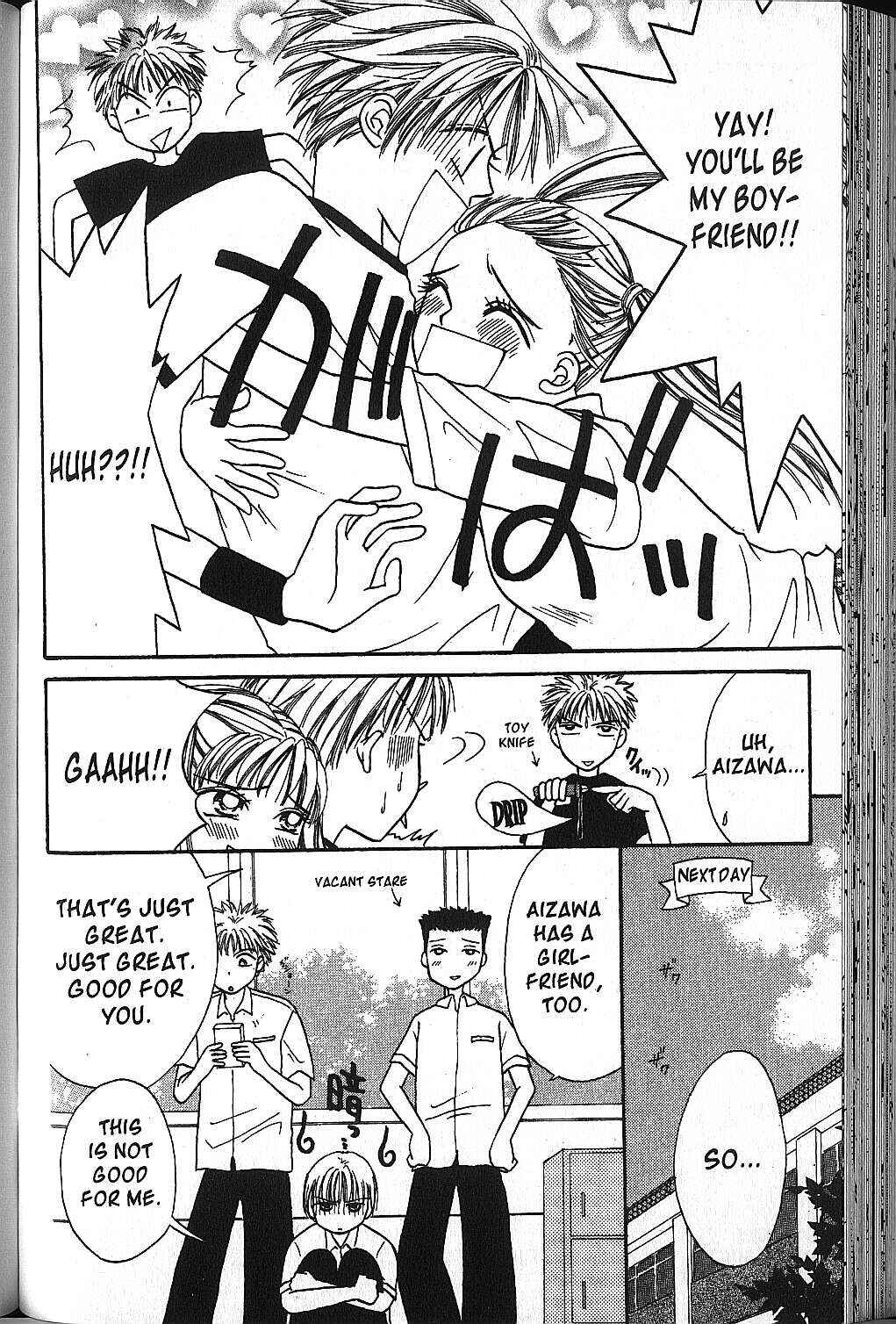 Page 7 Chapter 13 Power!!
