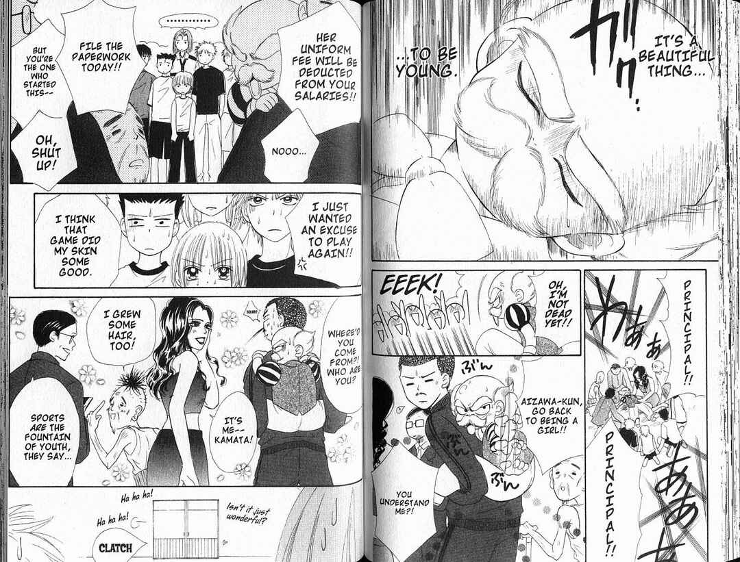 Page 18 Chapter 36 Power!!