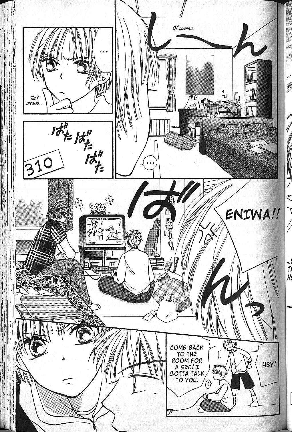 Page 12 Chapter 16 Power!!