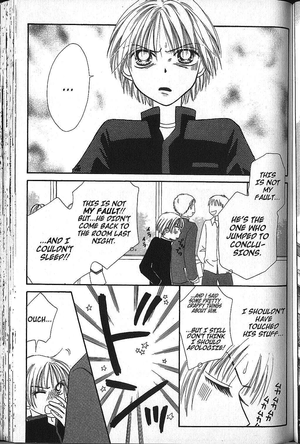 Page 24 Chapter 16 Power!!
