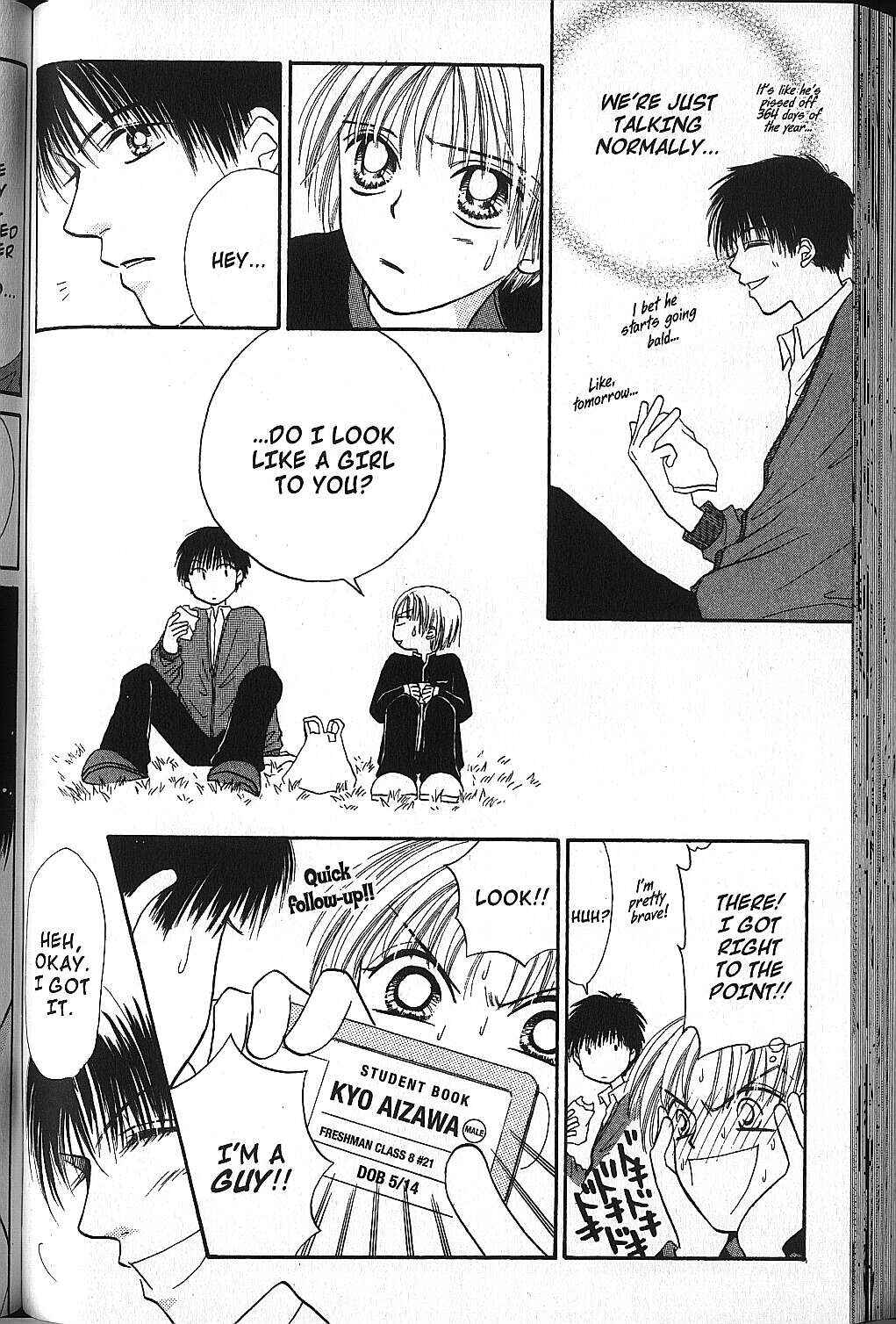 Page 29 Chapter 16 Power!!