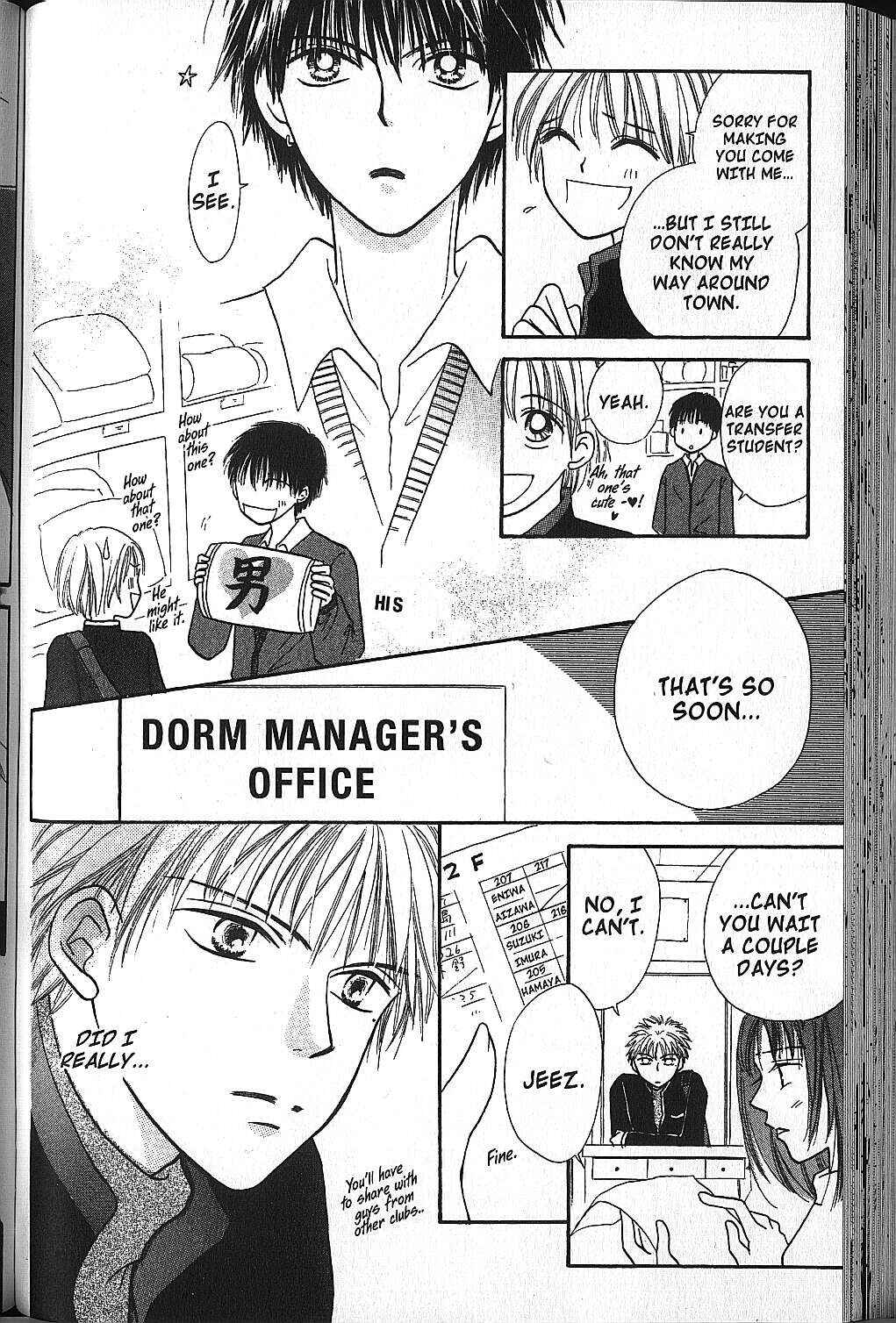 Page 35 Chapter 16 Power!!