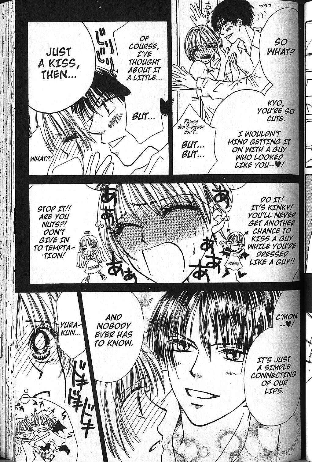 Page 6 Chapter 16 Power!!