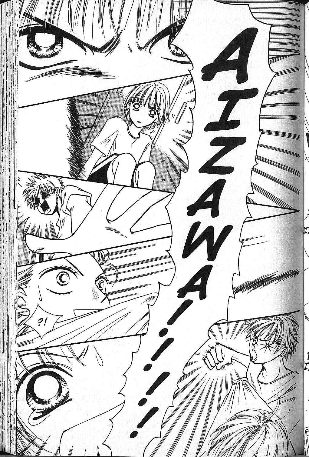 Page 8 Chapter 16 Power!!