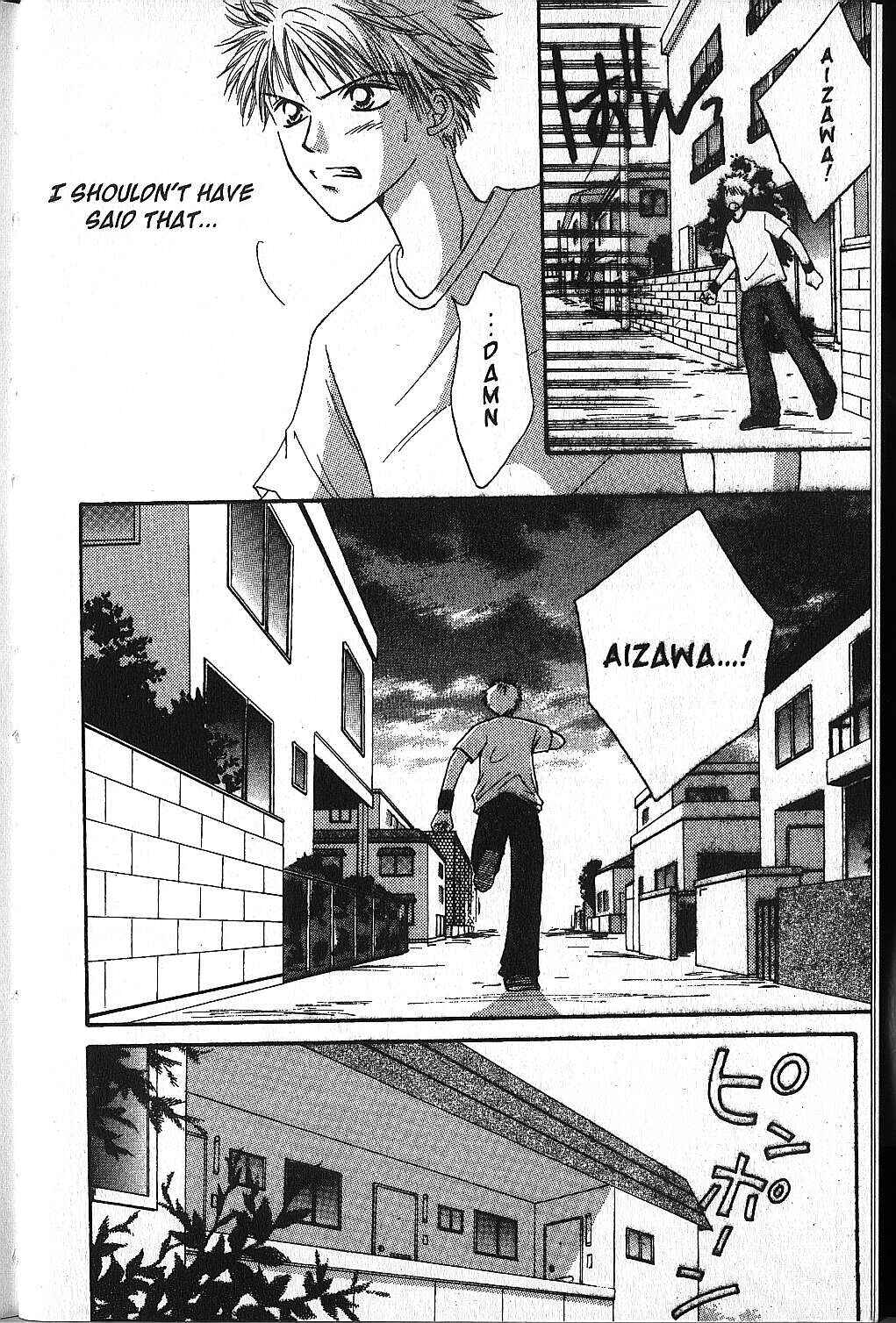 Page 7 Chapter 11 Power!!
